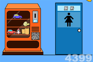 超级跑车机器人